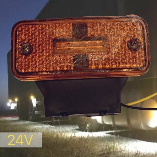 Светодиодные боковые габариты, маркерные фонари, катафоты оранжевые на ...