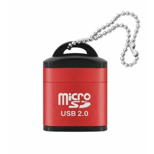 Мини картридер для micro SD карт-USB, Красный