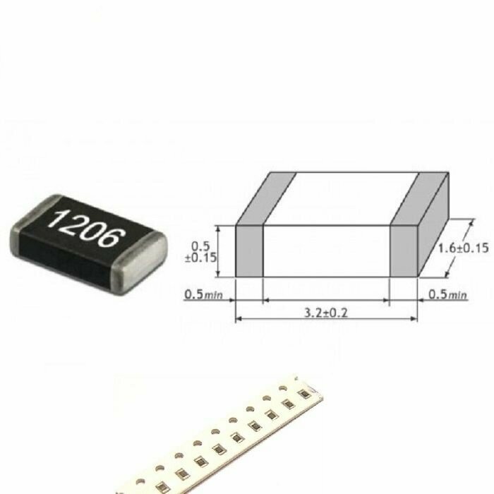 Конденсатор керамический SMD 1206 100мкФ 10В X5R, 100uF 10V GRM31CR61A107ME05L Murata, 10штук