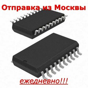 Микроконтроллер ATtiny2313V-10SU микросхема