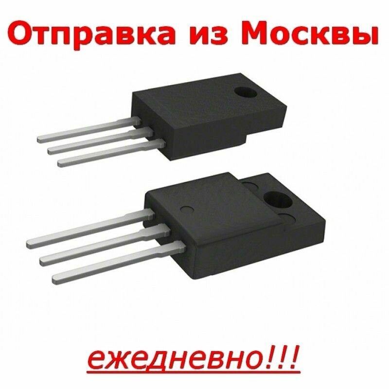 Транзистор STP9NK70ZFP TO-220F, MOSFET, N-ch, 700В, 7.5А