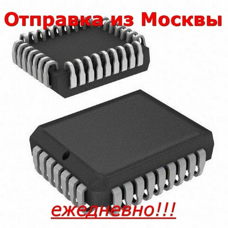 Микросхема AM29F010B-70JI PLCC32