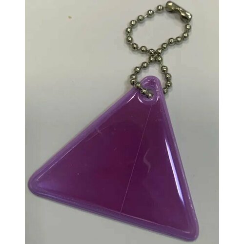 Светоотражатель , 1 шт., фиолетовый