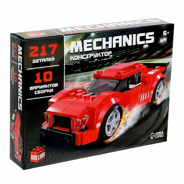 UNICON Конструктор машина 10 в 1 UNICON Mechanics, 217 деталей, 6+