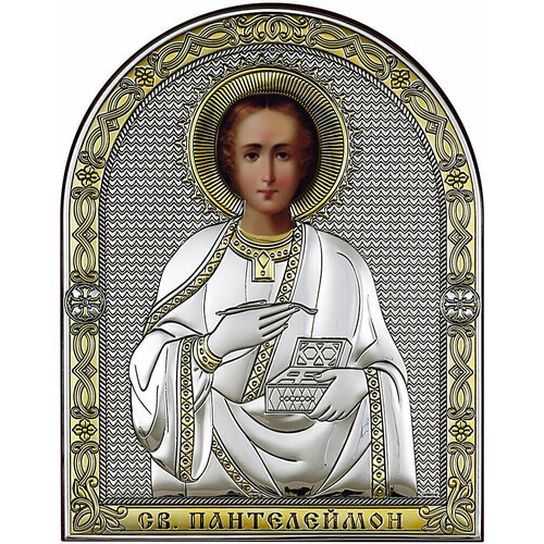 Икона Святой Пантелеймон 6405/OT, 18.2х22.9 см