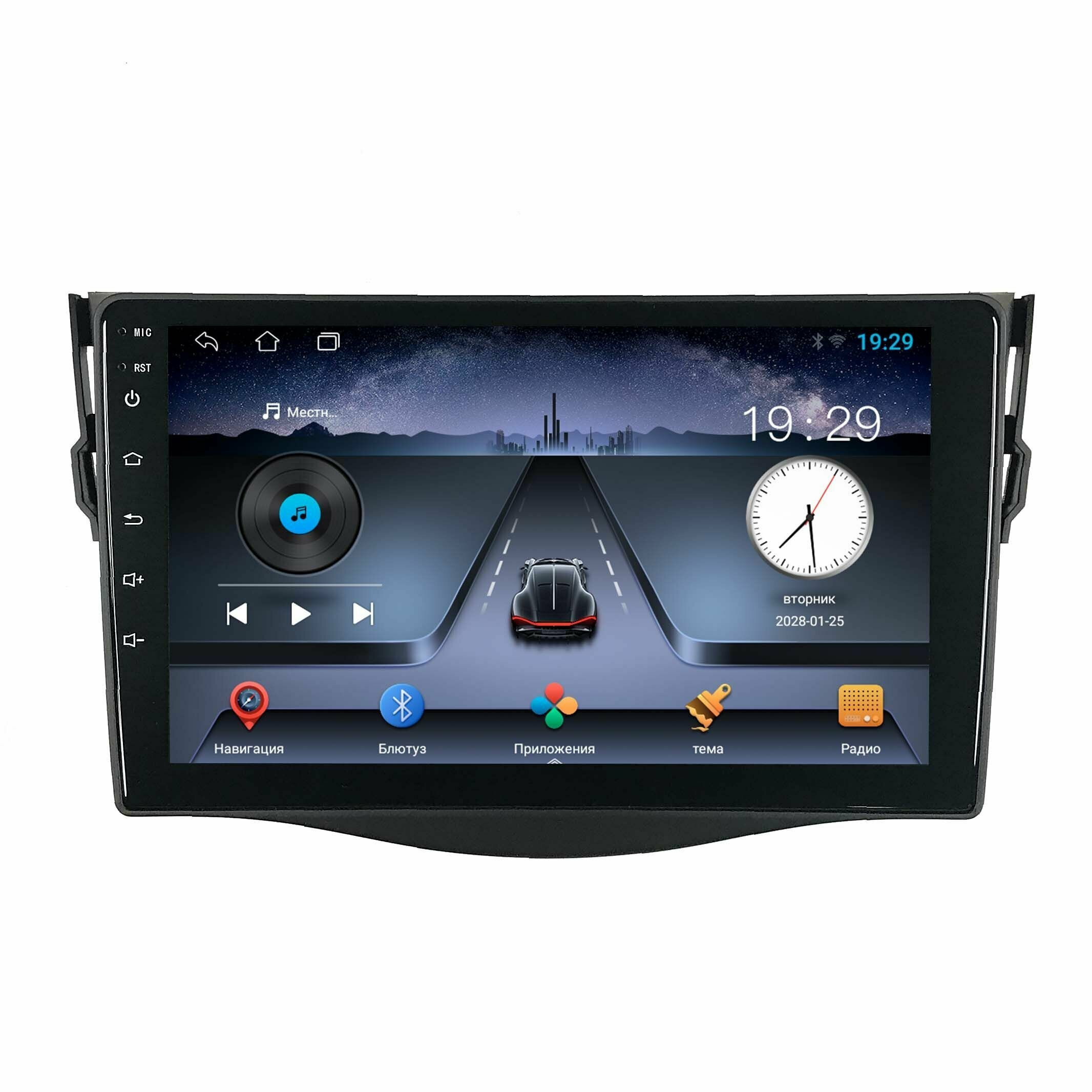 Магнитола Qled на Toyota Rav4 3 2006-2012 Android 2/32GB