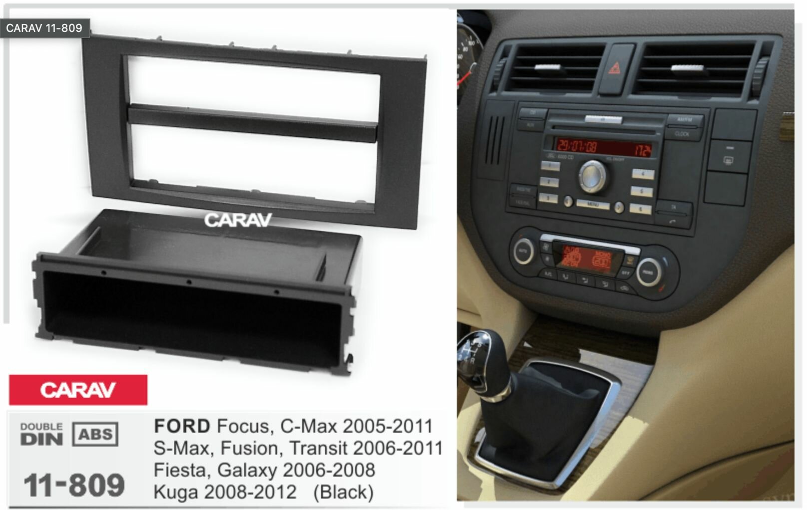 Рамка Carav для магнитолы 1/2din для Ford 2005-2012 (Модели в описании), 7 дюймов, Черный