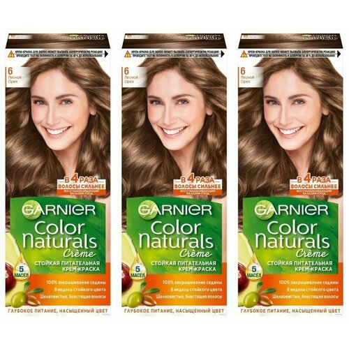 крем краска для волос garnier color naturals тон 5 светло каштановый Garnier Стойкая крем-краска для волос Color Naturals, тон 6 Лесной орех, 110 мл, 3 шт