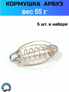 Основная фотография от вендора