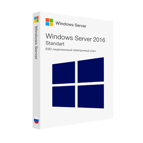 Microsoft Windows Server 2016 Standard лицензионный ключ активации microsoft windows 7 home домашняя лицензионный ключ активации