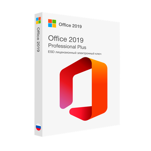 Microsoft Office 2019 Professional Plus лицензионный ключ активации ms office 2019 pro plus microsoft лицензионный ключ активации для 1пк русский язык без привязки к учётной записи