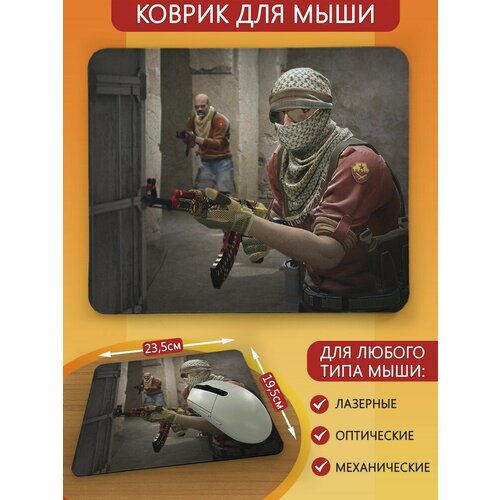 Коврик для мыши с принтом игра Counter strike 2 (cs2, csgo, контр страйк, PS, Xbox, PC, Switch) - 2735