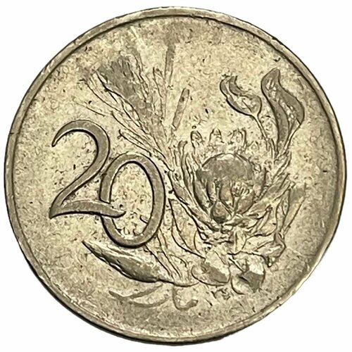 Южная Африка (ЮАР) 20 центов 1965 г. (South Africa) (2) южная африка юар 20 центов 1965 г suid afrika