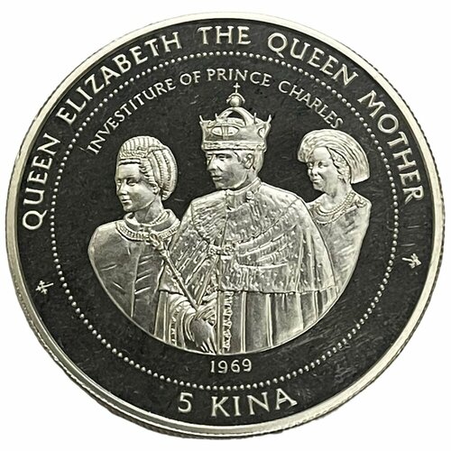 Папуа - Новая Гвинея 5 кина 1998 г. (Королева-мать - Инвеститура Принца Чарльза) (Proof)