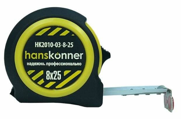 Рулетка Hanskonner HK2010-03-8-25 (8м ширина ленты 25мм 2 стопа магнит корпус компакт)
