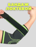 Бандаж на локтевой сустав / ортез на локтевой сустав сустав / суп...