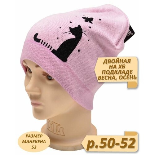 фото Шапка selfiework, размер 50-52, розовый