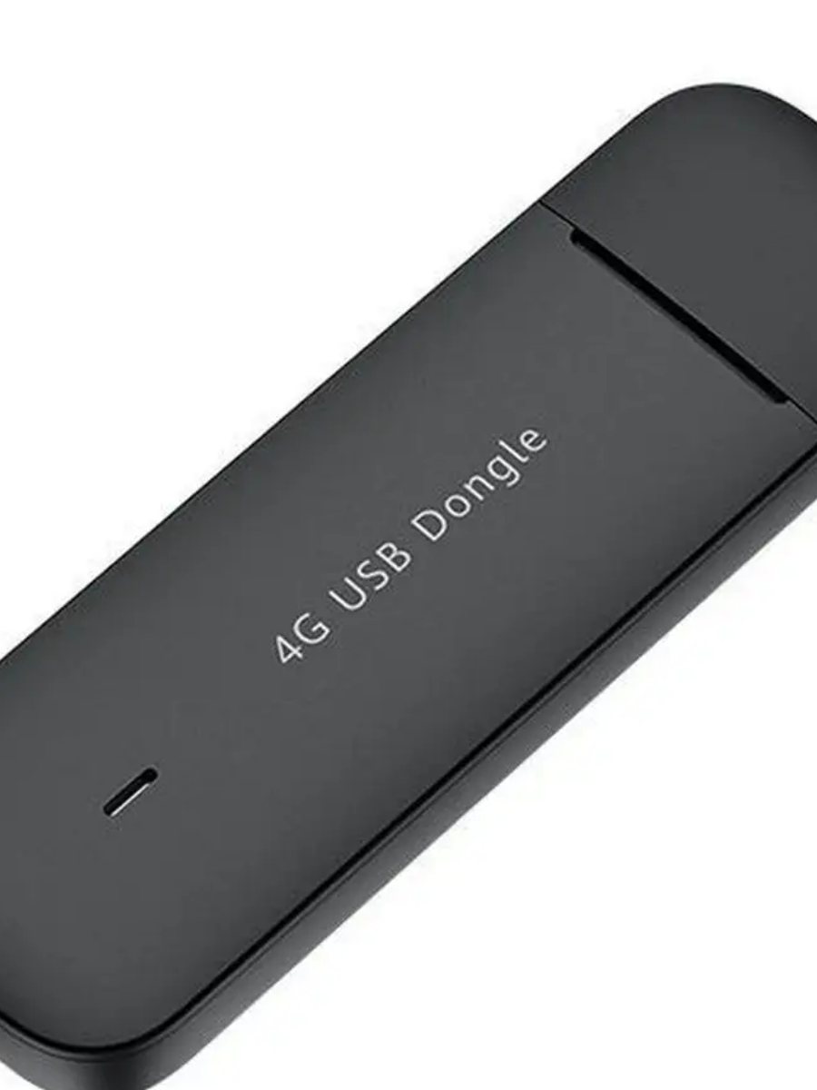 Модем 3G/4G Huawei Brovi E3372-325 USB