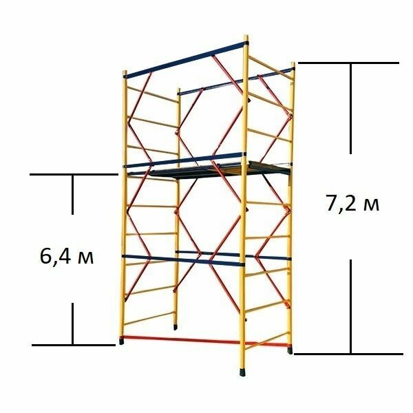 Вышка-тура ВСП - 250/1,6х1,6 Высота - 7.2 м эконом