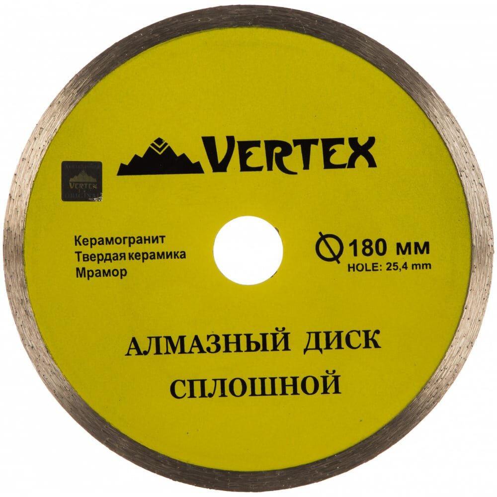 Сплошной алмазный диск vertextools 04-180-4
