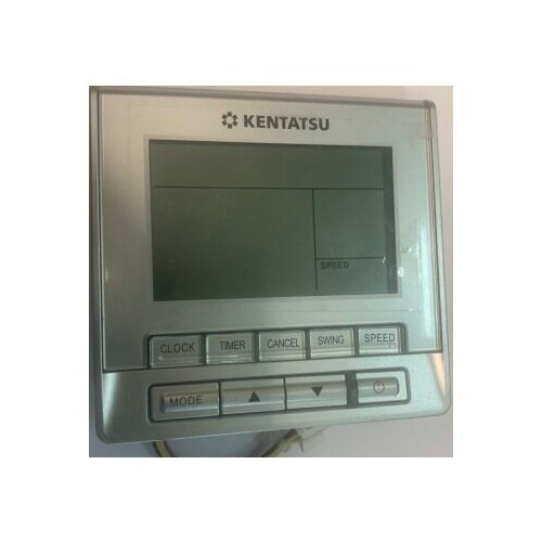 Kentatsu KWC-31 (KEN-KJR-90A-E) 