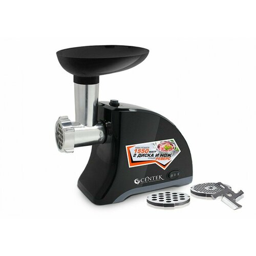 Мясорубка Centek CT-1609 Black 1550Вт реверс 359000₽