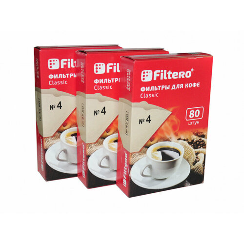 Filtero фильтры для кофе 480 коричневые для кофеварок с колбой на 8-12 чашек 240шт NB-480 Filtero 3 1200₽