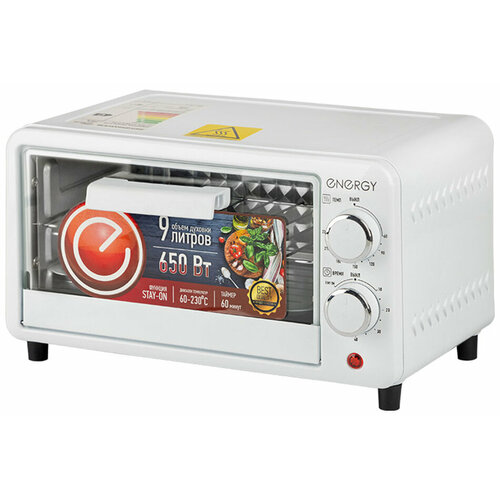 Мини-печь Energy GT-09A-W 650 Вт 9л 105496 349900₽