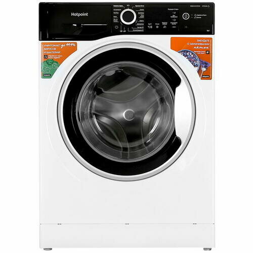 Стиральная машина Hotpoint-Ariston NSB6039ZSVE