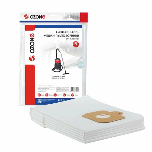 Мешки-пылесборники для пылесоса Ozone CP-233/5 синтетические, 5 шт мешок для пылесоса ozone cp 223 5 12 л синтетическая ткань 5 шт