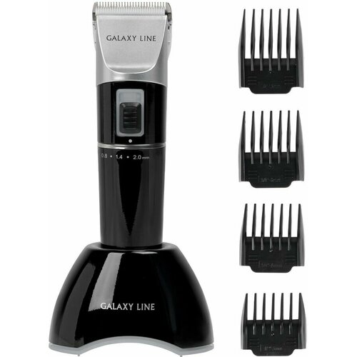 Машинка для стрижки GALAXY GL-4159 черный 198300₽