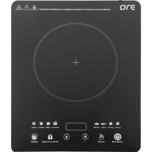 Плитка настольная индукционная ORE IM 1 конфорка цвет чёрный 584100₽
