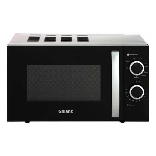 Микроволновая печь Galanz MOG-2009MB 644500₽