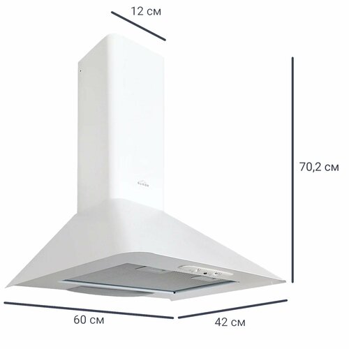 Вытяжка купольная Elikor Fleur 60 см цвет белый 1869600₽