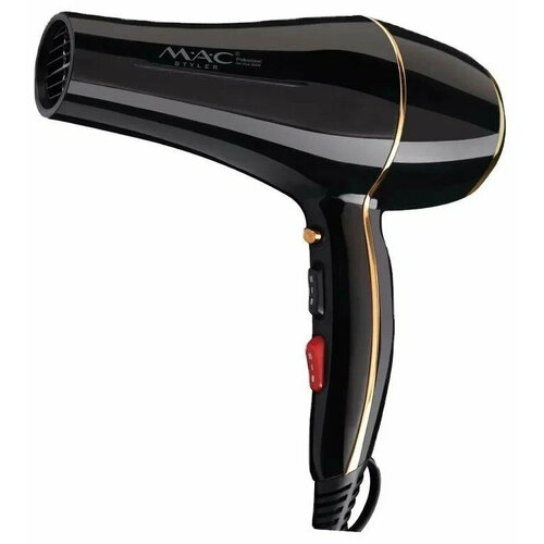 Фен для волос профессиональный фен для волос с диффузором 369900₽