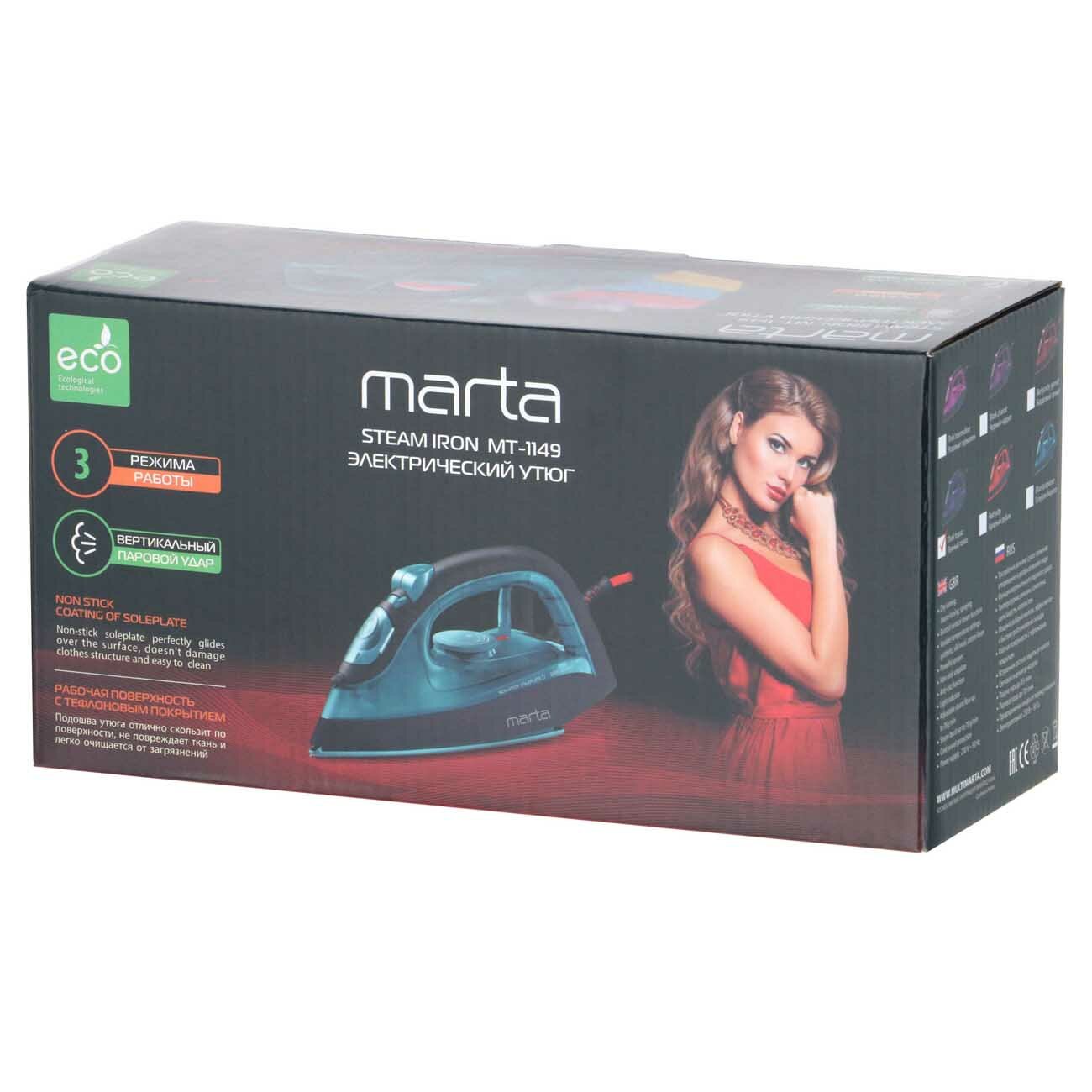 Утюг Marta MT-1149 темный топаз