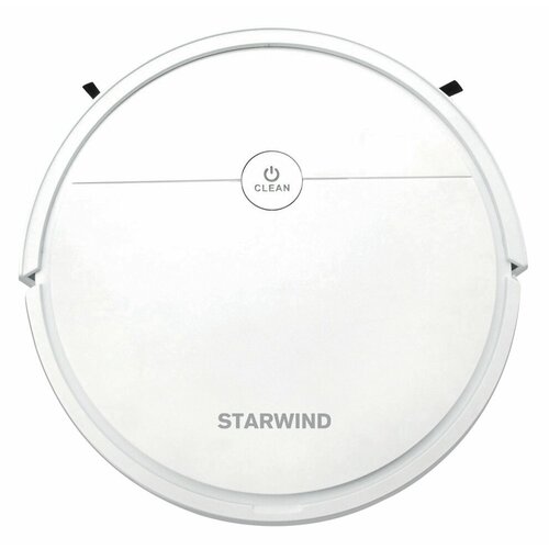 Робот-пылесос Starwind SRV4575 белый 1259000₽