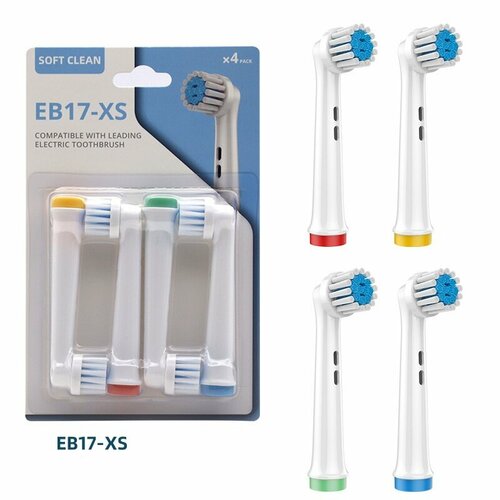 Насадки для электрической зубной щетки, совместимые с Oral-b (Braun) 4 шт насадки для зубной щетки совместимые с oral b braun 4 шт