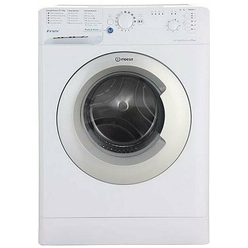 Стиральная машина Indesit BWSB 51051 S 2259000₽
