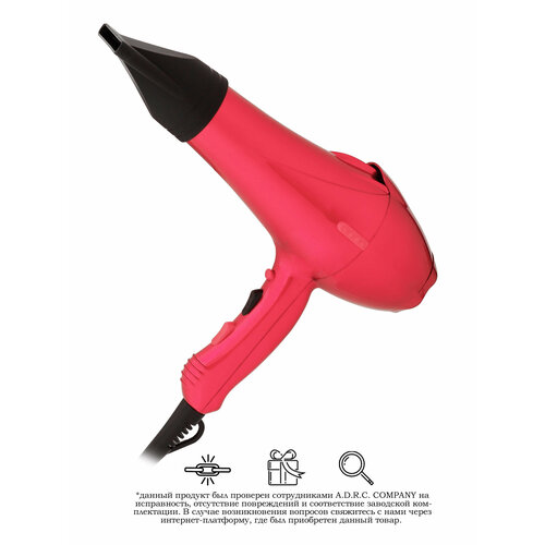 Профессиональный салонный Фен для волосуход за волосами для укладки и сушки волос насадка концентратор с функцией ионизации домашний красный 349900₽
