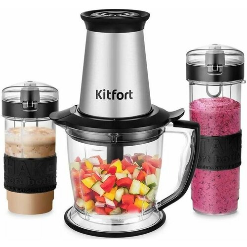 Измельчитель Kitfort КТ-3507 1164900₽