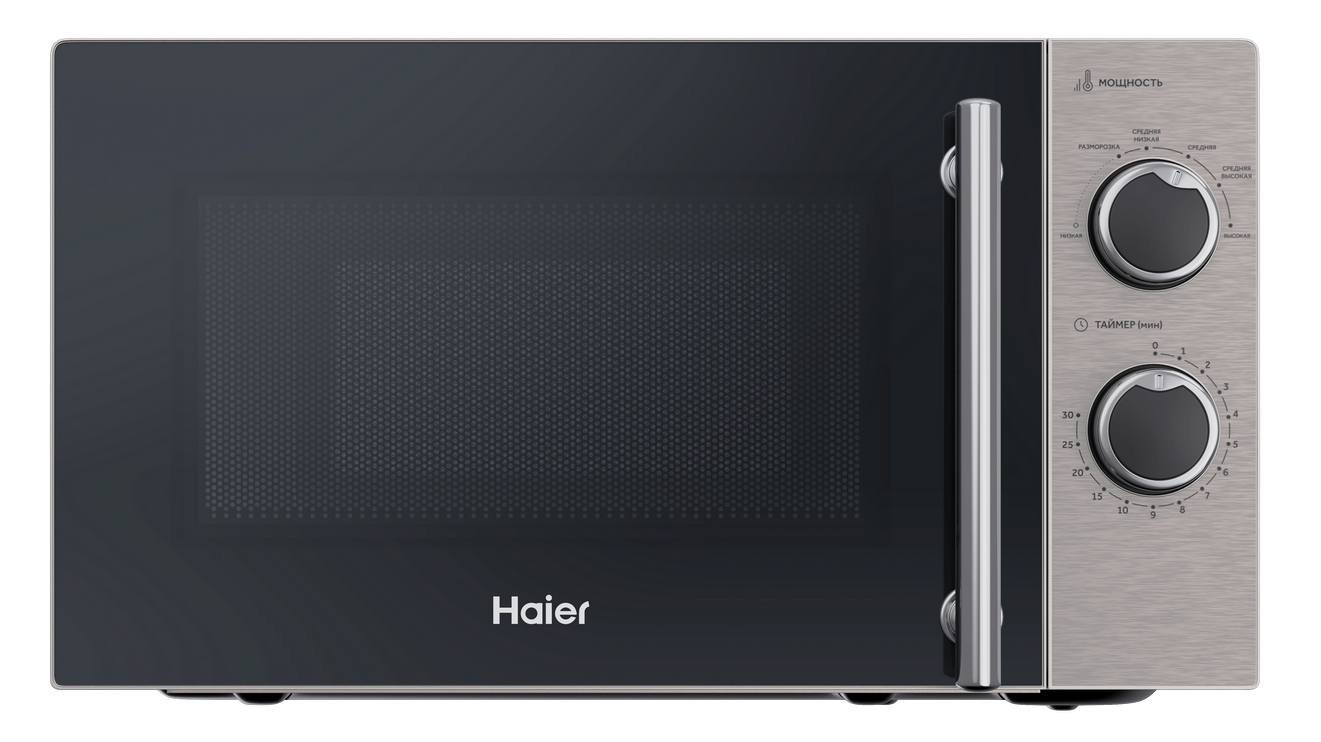 Микроволновая печь Haier HMG-MM207SA