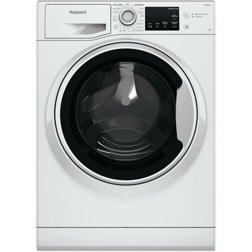 Стиральная машина Hotpoint-Ariston NSB 6015 W V RU 869991644650