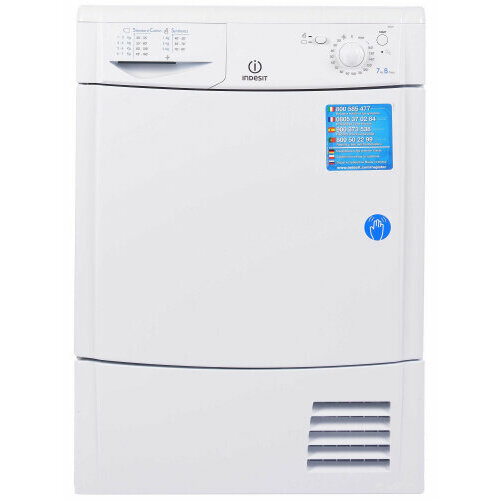 Сушильная машина Indesit DI 725 C