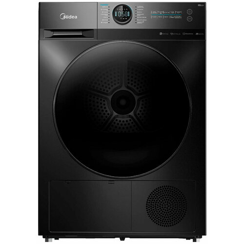 Сушильный автомат Midea MD200D90WB/S-RU