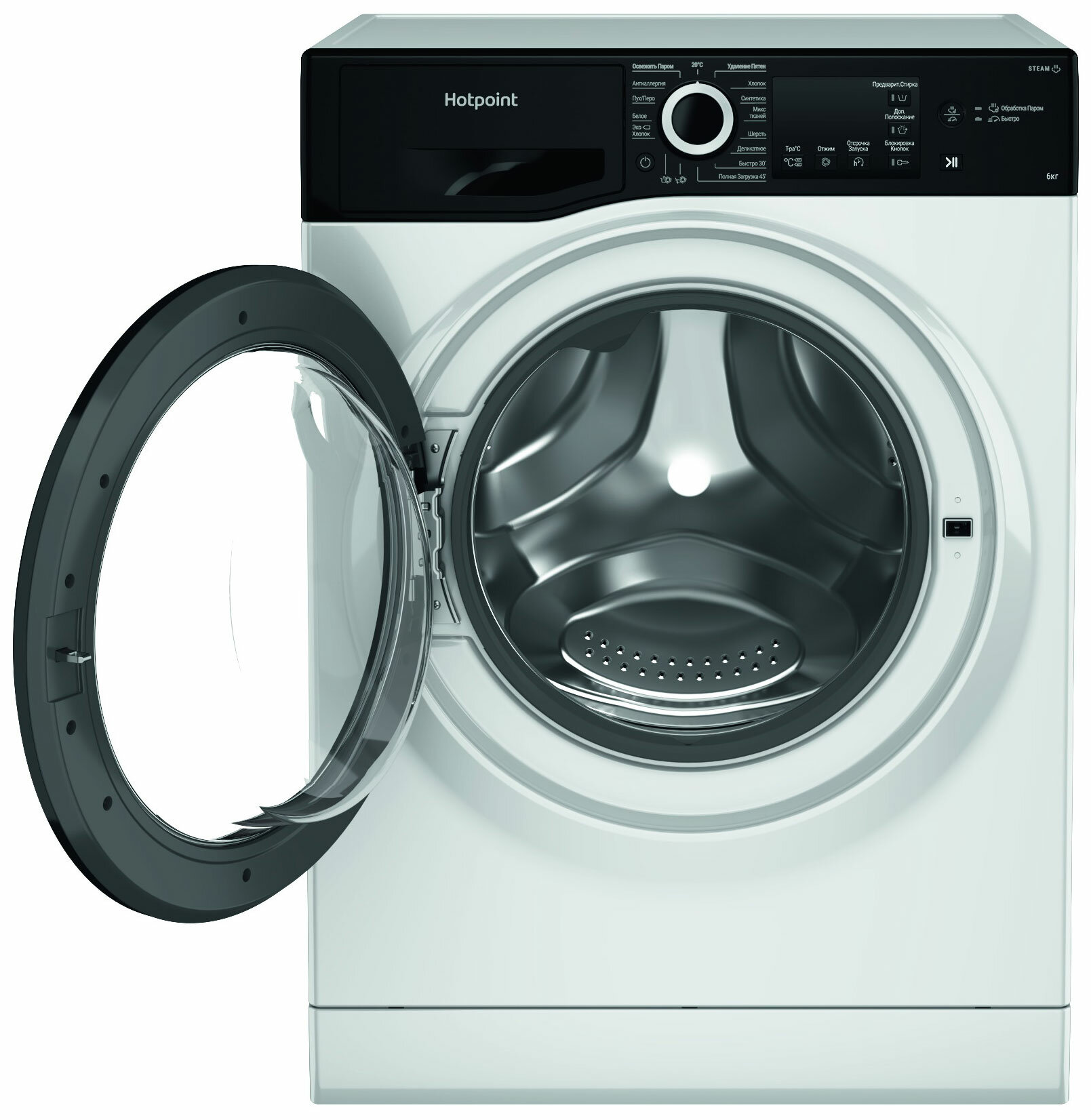 Стиральная машина Hotpoint-Ariston NSB 6015 ZK V RU (Цвет: White) - фотография № 6