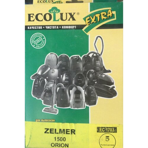 ECOLUX EC-1703 Пылесборники