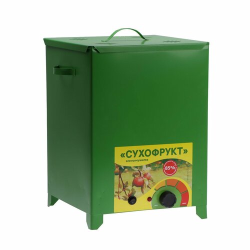 Сушилка для овощей и фруктов сухофрукт В02 500 Вт 20 л 4 яруса зелёная 650200₽