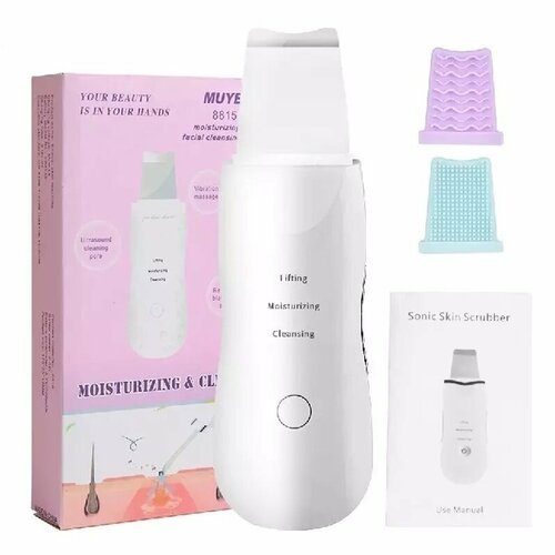 Аппарат для ультразвуковой чистки лица Прибор Ультразвуковой Аппарат Скрабер для лица MUYE 8815 Moisturising Clean 99000₽