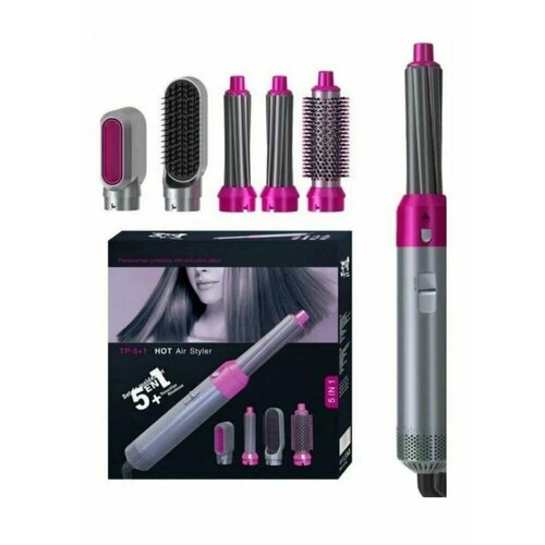 Мультистайлер для всех типов волос 5в1 Плойка для завивки Фен щетка Выпрямитель Брашинг Стайлер для разных типов волос 159900₽